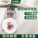 elinkSmart智能掛鎖指紋密碼鎖開學(xué)必備電子掛鎖背包掛鎖宿舍鎖不銹鋼鎖 【炫光銀】IP機器人聯(lián)名款