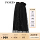 PORTS寶姿女士半身裙優(yōu)雅氣質(zhì)logo刺繡網(wǎng)紗系帶半裙SM8S024MLQ005 黑色 S (4)