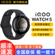 iQOO Watch 5智能手表iqoowatch5女生esim通話(huà)運動(dòng)女士NFC長(cháng)續航vivo watch5 浩宇黑 WATCH 5 藍牙版