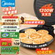 美的（Midea）電餅鐺電餅檔家庭用雙面加熱加大加深烤盤(pán)大尺寸上下盤(pán)電煎烤烙餅專(zhuān)用鍋薄餅早餐機(jī)電餅鐺子烙餅鍋 【180°開(kāi)合設(shè)計(jì)上下獨(dú)立加熱】JHN30F