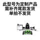 闊愛(ài)電動(dòng)工具多功能佛珠機(jī)床小型圓珠機(jī)木珠機(jī)床車(chē)床木珠手串菩提木工 主機(jī) +20mm佛珠刀