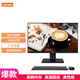 聯(lián)想一體機電腦27/24英寸大屏幕無(wú)邊框聯(lián)想i7酒店前臺游戲臺式主機 27英寸-i77700T-32G-1TBSSD