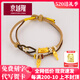 京越隆黃金足金999法棍貓咪萌寵轉(zhuǎn)運(yùn)珠手串手鏈禮物送女友老婆七夕禮物 黃金法棍貓+勺子+叉子約1.4-1.5g+編繩