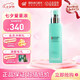 碧歐泉（BIOTHERM）男士水動力水乳套裝爽膚水乳液洗面奶補水保濕清潔生日禮物送男友 男士水動力保濕乳100ml