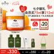 悅木之源（Origins）爆珠奶昔發(fā)光面膜75ml提亮膚色補(bǔ)水保濕鎖水素顏生日禮物送女友