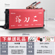 逆變器機(jī)頭戶(hù)外專(zhuān)用大功率電源轉(zhuǎn)換器進(jìn)口大管12V升壓器變壓器 強(qiáng)悍爆護(hù)款-56大管+送大禮包