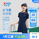 特步（XTEP）兒童童裝女童高彈下擺收褶設(shè)計(jì)冰感連衣裙 深?yuàn)W藍(lán) 140