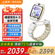 小天才電話手表 Z11 健康監(jiān)測防水智能手表 小天才z11 z10 兒童電話手表 GPS定位通話學生運動手表 Z11 少年版 霧凇白 旗艦新品丨咨詢客服享優(yōu)惠