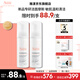 雅漾（Avene）專研舒緩潔面泡沫 深層清潔溫和洗面奶摩絲敏肌 送禮 七夕 送女友 專研舒緩潔面泡沫150ML*2