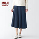無印良品 MUJI 女式 彈力輕量牛仔 抽褶裙 半身裙 深藏青色 S