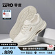 零度Zero男鞋2025夏季新款戶外運(yùn)動(dòng)鞋透氣真皮厚底增高輕盈軟底休閑鞋 米色 41 =運(yùn)動(dòng)鞋42碼