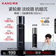 韓束X肽精華乳液抗皺緊致保濕舒緩修護護膚品生日禮物男女100ml