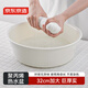 京東京造巨厚實(shí)安心pro系列臉盆 加厚塑料盆泡腳盆洗衣盆 32cm