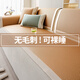 梓晨夏季藤席沙發(fā)墊2025新款沙發(fā)蓋布防滑涼感冰藤沙發(fā)涼席墊夏天坐墊 林棲-咖色 80*240cm（四人位）