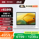 華碩（ASUS）靈耀14 英特爾酷睿i9 14英寸高顏值輕薄商務(wù)辦公筆記本電腦 RA i9-13900H 32G內(nèi)存 1T固態(tài)【升級(jí)版】 2.5K高色域屏 冰川銀