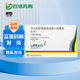 [杰潤]茚達(dá)特羅格隆溴銨吸入粉霧劑 0.11mg:50μg*30粒 1盒裝