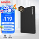 聯(lián)想（Lenovo) 240GB SSD固態(tài)硬盤(pán) SATA3.0 SL700閃電鯊系列 臺式機/筆記本通用