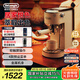 德龍（Delonghi）咖啡機(jī) 意式家用半自動(dòng)15Bar泵壓冷萃咖啡 軟觸屏手動(dòng)奶泡自動(dòng)停流小巧金屬機(jī)身 吉拉朵系列 EC890 .W氧氣白 即時(shí)加熱 自動(dòng)關(guān)機(jī) 專業(yè)蒸汽細(xì)桿拉花
