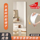 全品屋鏡子貼墻全身鏡穿衣鏡子全身亞克力鏡子軟鏡子試衣鏡自粘60*30