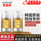 奧嘉娜艦旗店洗面奶韋雪oganacell小氣泡核桃多肽 1瓶裝 瓶/120ml