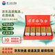茅臺小可愛100ml i茅臺53度飛天茅臺小瓶禮盒裝 【名酒保真】 53度 100mL 5瓶 【禮盒裝】