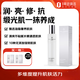One's Member肌初保濕修復(fù)護(hù)膚乳液120ml 保濕補(bǔ)水修復(fù)全能乳液送人禮物