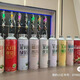 歐倫堡潮力版中式精釀茶啤果啤十二種口味任意六罐組合1L*6罐備注口味 混搭兩罐 1L 6罐 整箱裝