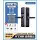 凱迪仕指紋鎖家用防盜門(mén)電子鎖智能鎖入戶(hù)門(mén)鎖密碼鎖木門(mén)十大品牌 Q1基礎版【送卡片+曬圖10元】自行安裝