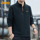 吉普（JEEP）衛衣男士秋冬季寬松長(cháng)袖T恤重磅搖粒絨加厚保暖衣服男裝 灰綠 XL