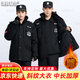 龍偉聯(lián)合保安服冬裝棉服大衣中長(zhǎng)款斜紋黑色執(zhí)勤棉衣加厚套裝毛領(lǐng)2024款新