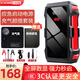 氙明電器【3C認(rèn)證】汽車應(yīng)急啟動(dòng)電源搭電充氣一體機(jī)12v搭電寶強(qiáng)啟車載電瓶打氣泵打火神器戶外移動(dòng)電源