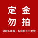 商標(biāo)注冊(cè)申請(qǐng)代辦理轉(zhuǎn)讓過(guò)戶(hù)變更續(xù)展復(fù)審版權(quán)登記公司個(gè)人包受理 基礎(chǔ)注冊(cè)  風(fēng)險(xiǎn)自擔(dān)