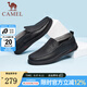 駱駝（CAMEL）鏤空皮鞋男 透氣輕便軟底防滑懶人套腳休閑鞋爸爸鞋 A122211600 黑色 41