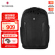 維氏（VICTORINOX）瑞士軍刀埃蒙特職業(yè)15英寸商務(wù)電腦包高端雙肩包防潑水背包602154