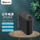 公牛（BULL）20W PD電源濾波凈化器 防過(guò)載抗電涌插座/插線(xiàn)板/插排  適用音響/電腦/電視 8孔 GN-H544UQ