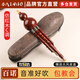 百諾可換嘴仿紅木葫蘆絲樂(lè )器小學(xué)生專(zhuān)用C調防摔耐用兒童初學(xué)者胡蘆絲