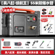 德力西電氣（DELIXI ELECTRIC）充電式抽水泵澆菜神器澆水機(jī)農(nóng)用灌溉菜園澆地菜地家用電動(dòng)抽水機(jī) 【雙電八缸】續(xù)航王55米+卷管器