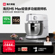 海氏（Hauswirt）【國家補(bǔ)貼】M5廚師機(jī)和面機(jī)家用全自動(dòng)和面揉面一體機(jī)壓面機(jī)打蛋器多功能輕音電動(dòng)料理機(jī) M5 Max升級(jí)款 5.5L
