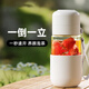 西多米一鍵開(kāi)蓋玻璃杯水杯女士茶水分離杯便攜高顏值學(xué)生耐高溫泡茶杯