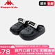 Kappa Kidskappa卡帕兒童涼鞋洞洞鞋夏季軟底防滑外穿拖鞋中大童涼拖沙灘鞋 黑色 38 適合腳長(zhǎng)內(nèi)長(zhǎng)241mm