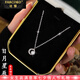 法蔻（farcoko）品牌莫桑鉆石項(xiàng)鏈女月亮鎖骨鏈時(shí)尚飾品情人節(jié)生日禮物送女友老婆 日月項(xiàng)鏈項(xiàng)鏈 -【精美高檔禮盒】
