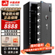 虎牌【專業(yè)防火柜 國(guó)家防火標(biāo)準(zhǔn)檢測(cè)認(rèn)證】保險(xiǎn)柜家用辦公保險(xiǎn)箱財(cái)務(wù)重型全鋼防盜大型防火保險(xiǎn)柜 【輕奢款】高1.5米 曜石黑-耐火1050°以上 指紋款(鑰匙/指紋/密碼解鎖)