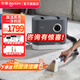 東菱（Donlim）布藝沙發(fā)清洗機(jī) 高溫蒸汽清潔機(jī)除螨噴抽吸一體 窗簾床墊清潔機(jī)地毯清潔神器DL-6906 DL-6906（配全部刷頭）