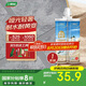三棵樹(shù)漆（SKSHU）環(huán)氧彩砂美縫劑十大品牌瓷磚地磚專用勾縫劑啞光防水填縫劑亞淺灰