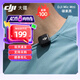 大疆（DJI）Mic Mini 迷你無(wú)線降噪領(lǐng)夾麥克風(fēng) 戶外采訪直播vlog手機(jī)相機(jī)小蜜蜂高品音質(zhì)紐扣式收音麥 【京倉(cāng)速發(fā)】Mic Mini 發(fā)射器（碳素黑） 官方標(biāo)配（不含 Lightning 連接