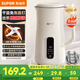 蘇泊爾（SUPOR）豆?jié){機(jī) 家用1-3人 豆?jié){機(jī)榨汁機(jī)一體機(jī)全自動(dòng)免煮2025新款母嬰級316L不銹鋼小型多功能破壁機(jī) 【母嬰級健康材質(zhì)】 0.6L