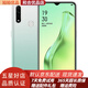 OPPO A8安卓手機6.5英寸水滴屏4230毫安大電池后置AI三攝全網(wǎng)通 95新 天青色 6+128GB 95新
