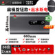 櫻花一級能效電熱水器家用洗澡淋浴租房速熱儲水式扁桶圓桶40L60L 扁桶50升數顯出水斷電. 上門(mén)安裝