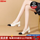 NINE WEST/玖熙瑪麗珍女鞋春秋新款法式甜美小香風(fēng)拼色淺口高跟鞋 米白/黑 34 (220mm)