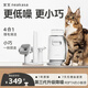 宜寶寵物理毛器貓狗用吸塵吸毛梳家用多功能低噪邊理邊吸神發(fā)理毛器P0 P0四合一理毛器